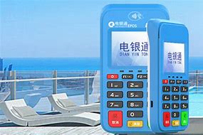 杨陵公司POS机